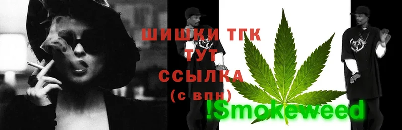 купить наркоту  Правдинск  Конопля LSD WEED 